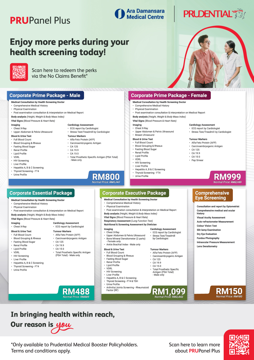 Prudential No Claims Benefit Programme (PruPanel Plus) Exclusive Health Screening Package in ADMC
