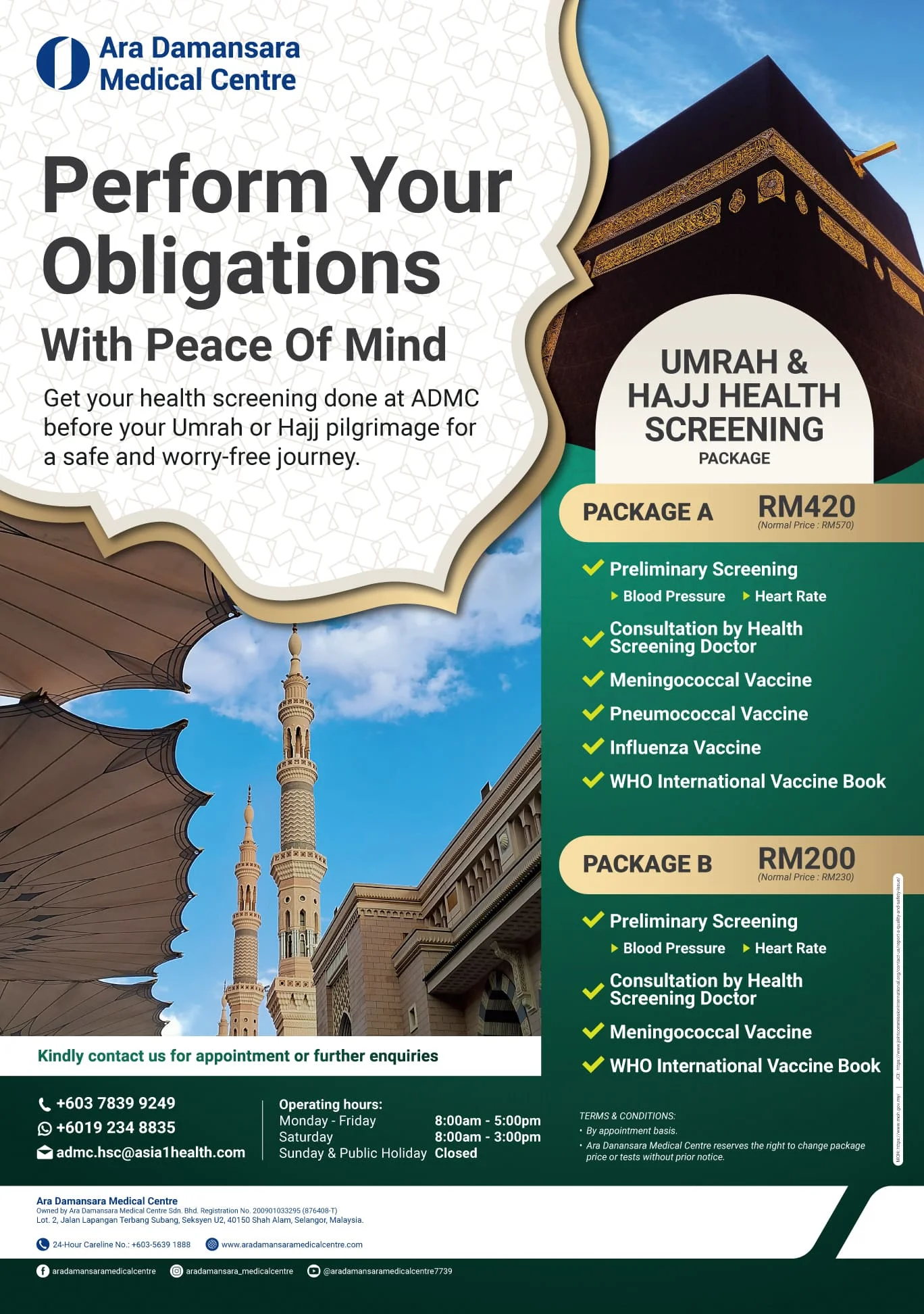Umrah and Hajj Health Screening Package