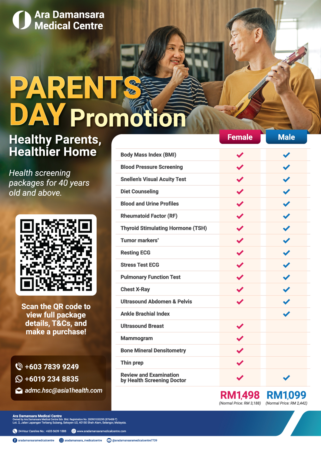 [Limited Time Offer] Parent's Day Health Screening Promotion