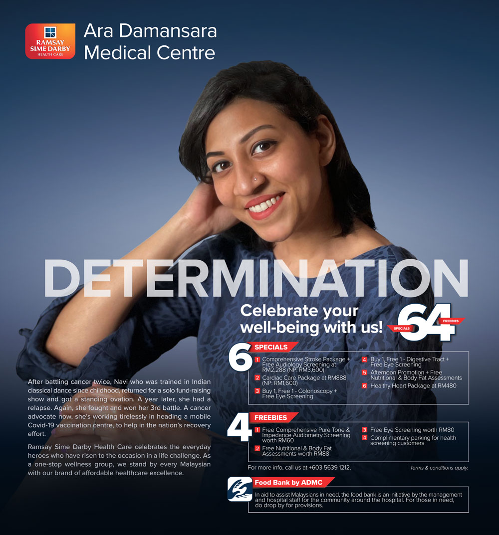 DETERMINATION Poster